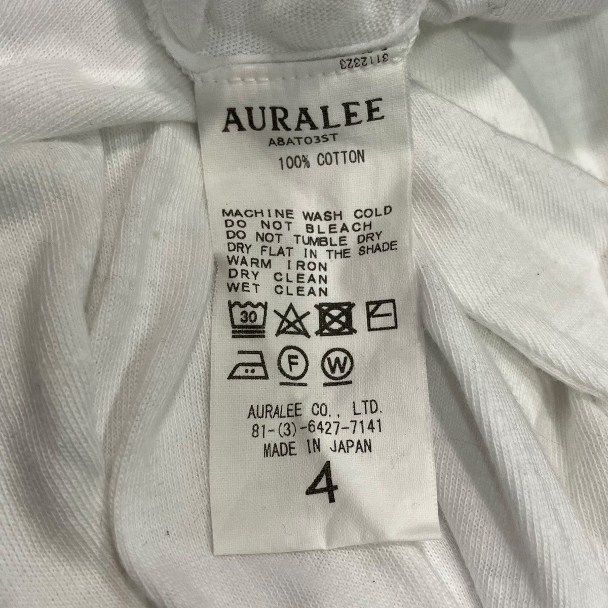 AURALEE ハイネック長袖TシャツA8AT03ST 古着・中古-4枚目のアイテム画像