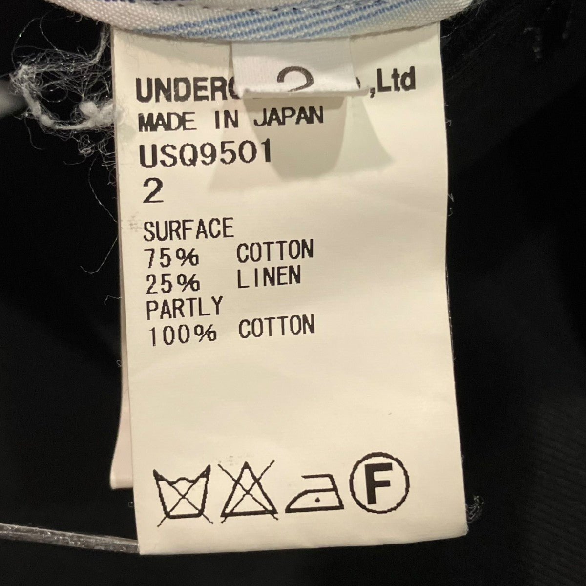 スラックスUSQ9501