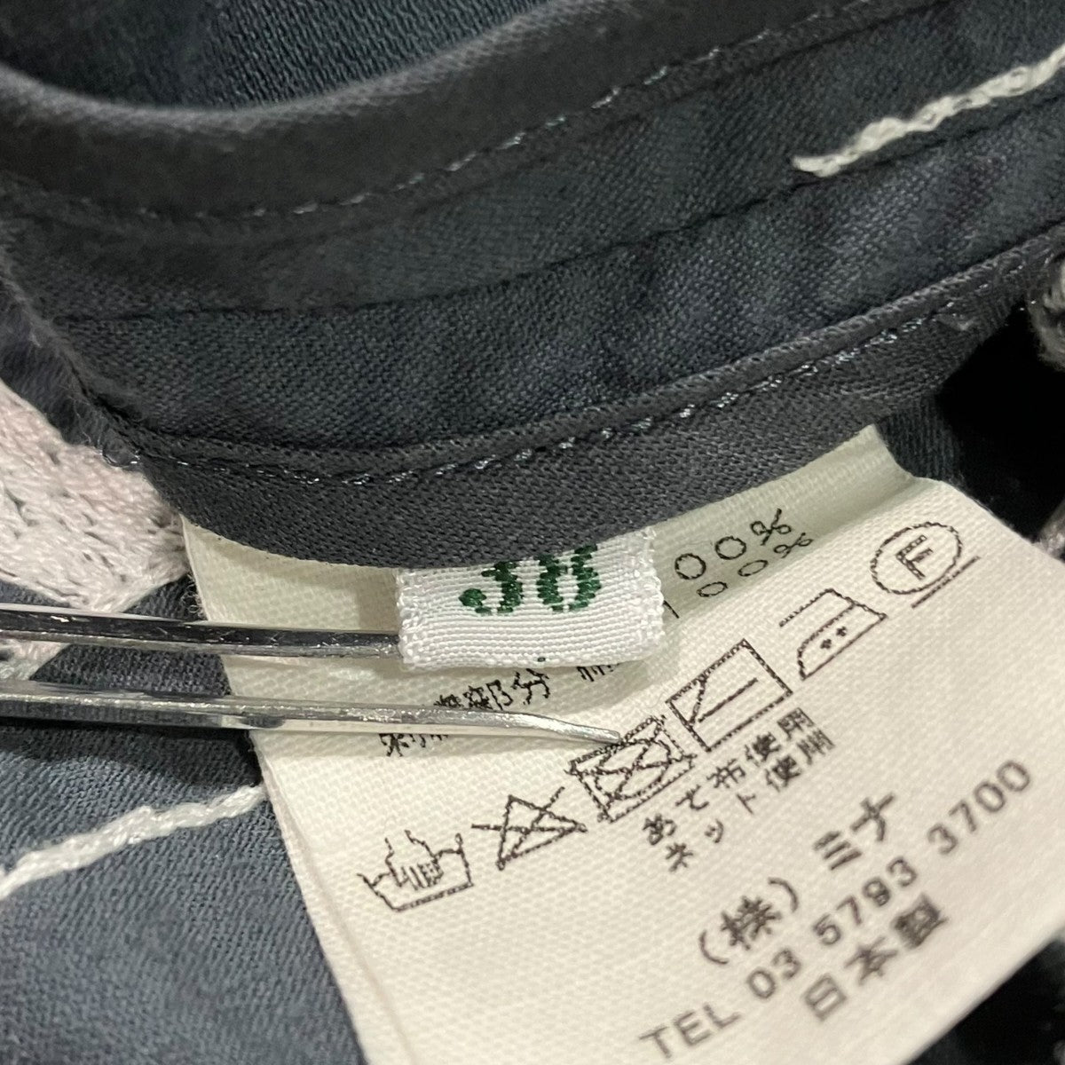 mina perhonen waltzレースワンピースld3042 古着・中古-6枚目のアイテム画像