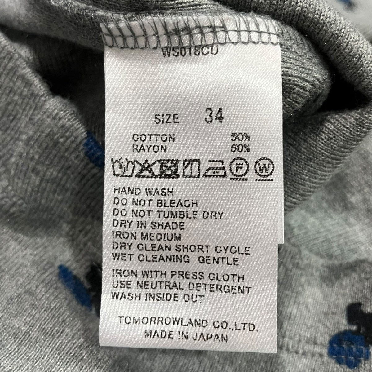 Edition 25AWコットンモダールフライス フラワープリント長袖Tシャツ34-03-54-03017 古着・中古-5枚目のアイテム画像
