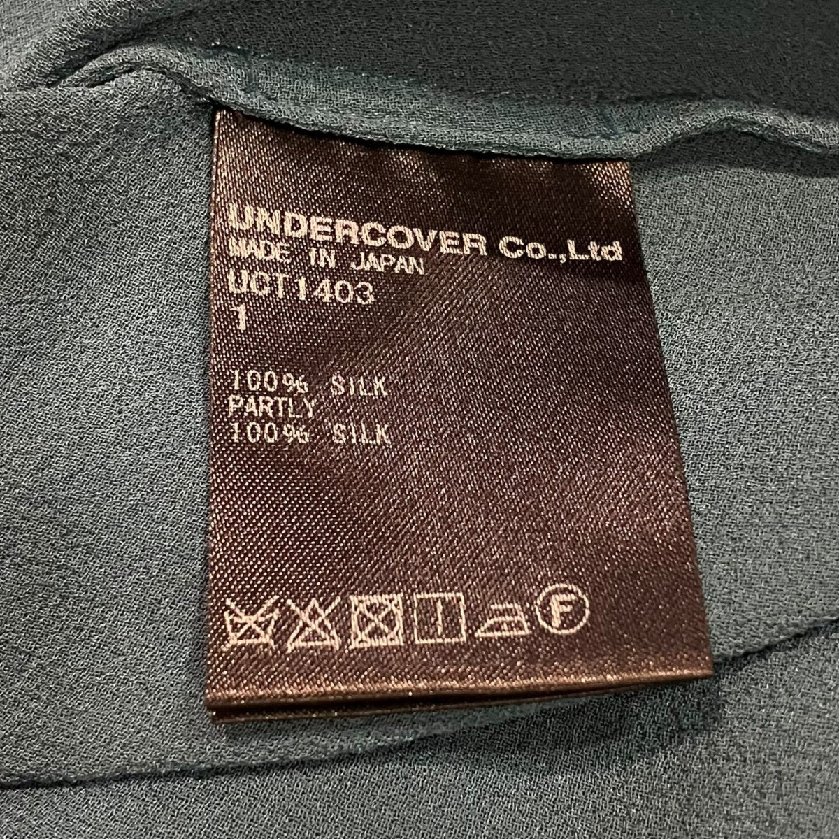 UNDERCOVER シルクシャツUCT1403 古着・中古-6枚目のアイテム画像