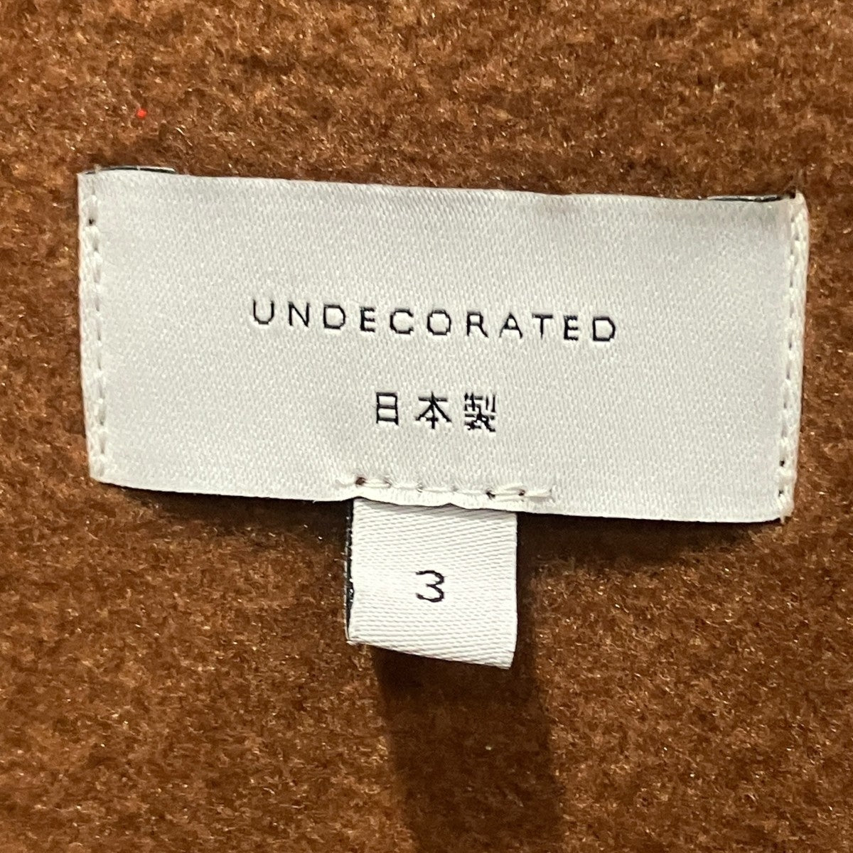 Coating Canvas Boa VestコーティングキャンバスベストUDF24504