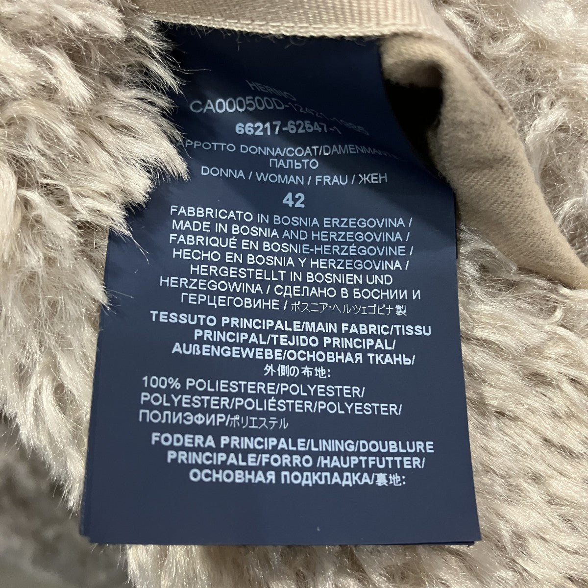 HERNO エコファーコート66217-62547 古着・中古-6枚目のアイテム画像