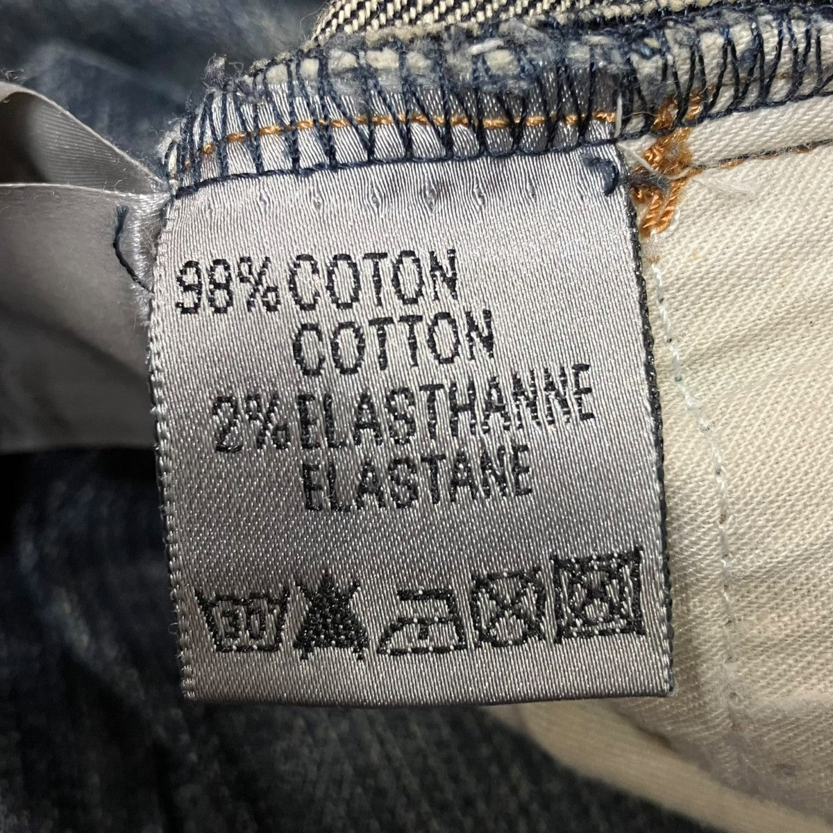 Dior Homme JAKEデニムパンツ163D007TX995 古着・中古-6枚目のアイテム画像