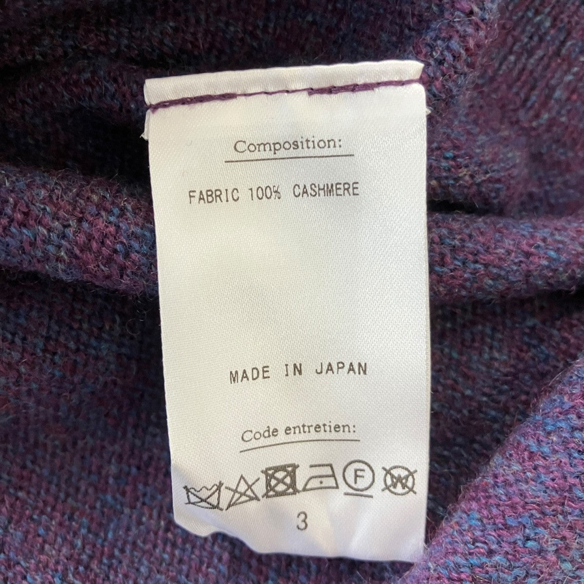 Wholegarment Cardiganカシミヤカーディガン23-080-HL-8010-3
