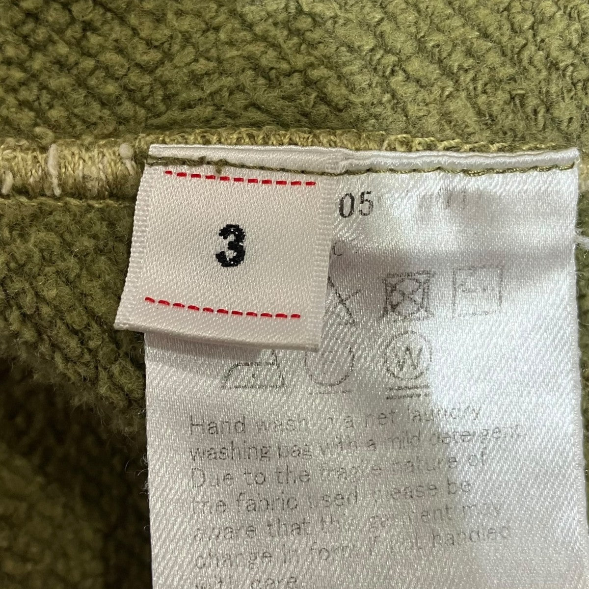 VISVIM ダメージ加工スウェット0122105010010 古着・中古-5枚目のアイテム画像
