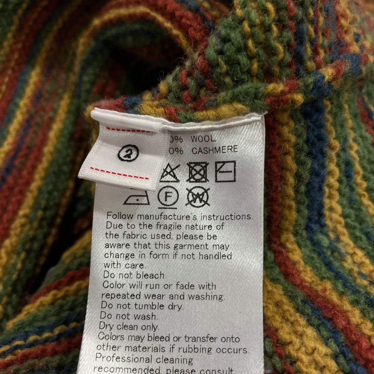WMV(VISVIM) 26SS紙袋 JUMBO KNIT TEE S S W半袖ボーダーニット0326105012003 古着・中古-4枚目のアイテム画像