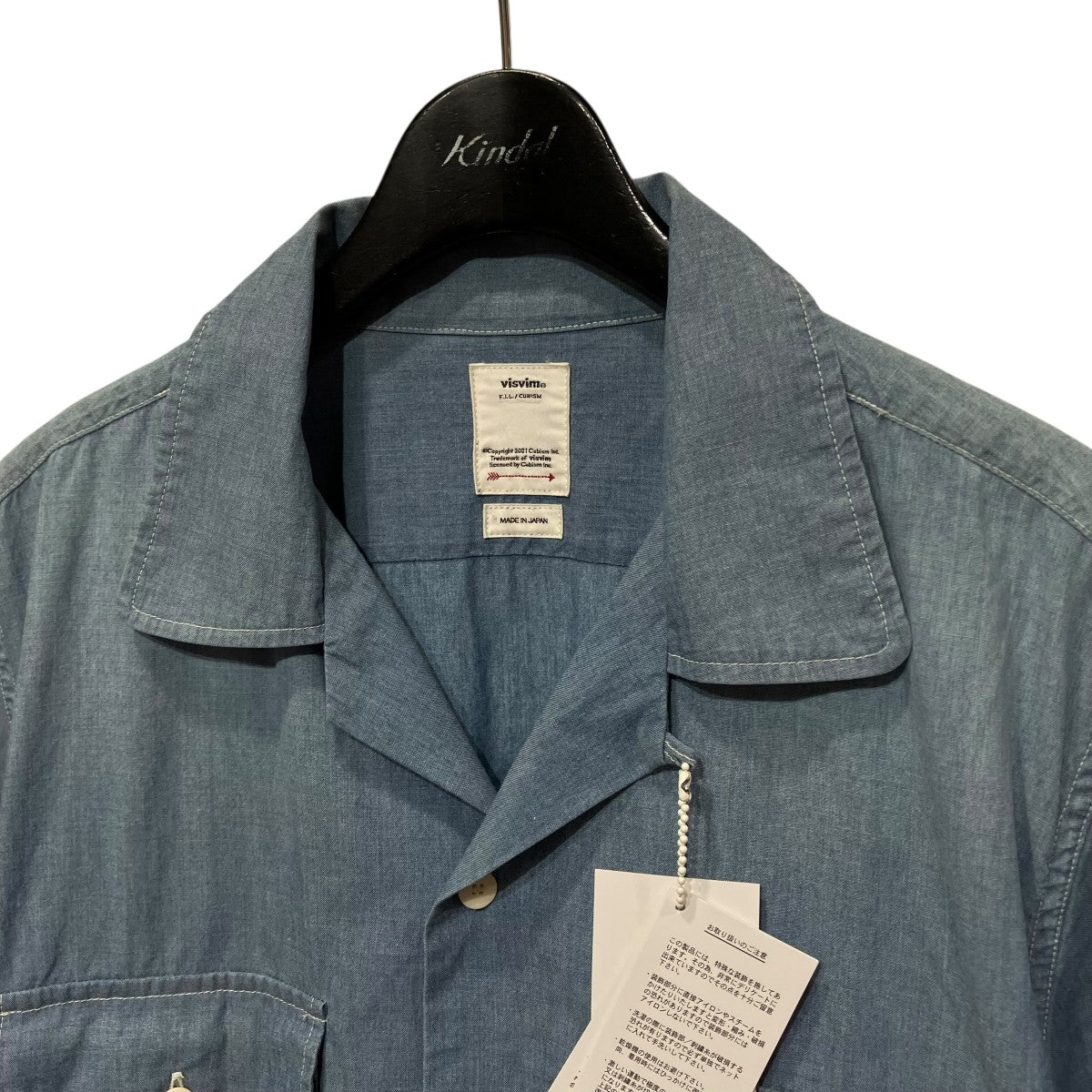 VISVIM 23AWKEESEY SHIRT S S CHAMBRAYバックロゴ半袖シャツ0123405011001 古着・中古-3枚目のアイテム画像