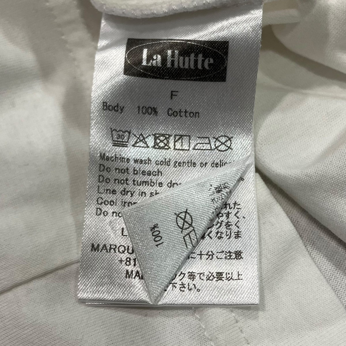 La Hutte プリントTシャツ 古着・中古-5枚目のアイテム画像