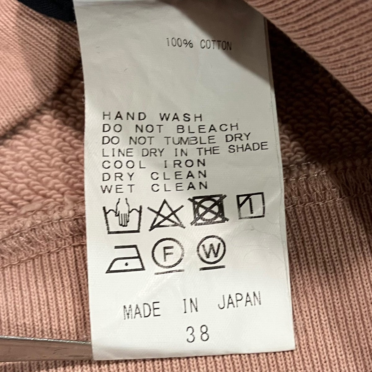 CINOH ノースリーブスウェット21SCU002 古着・中古-7枚目のアイテム画像