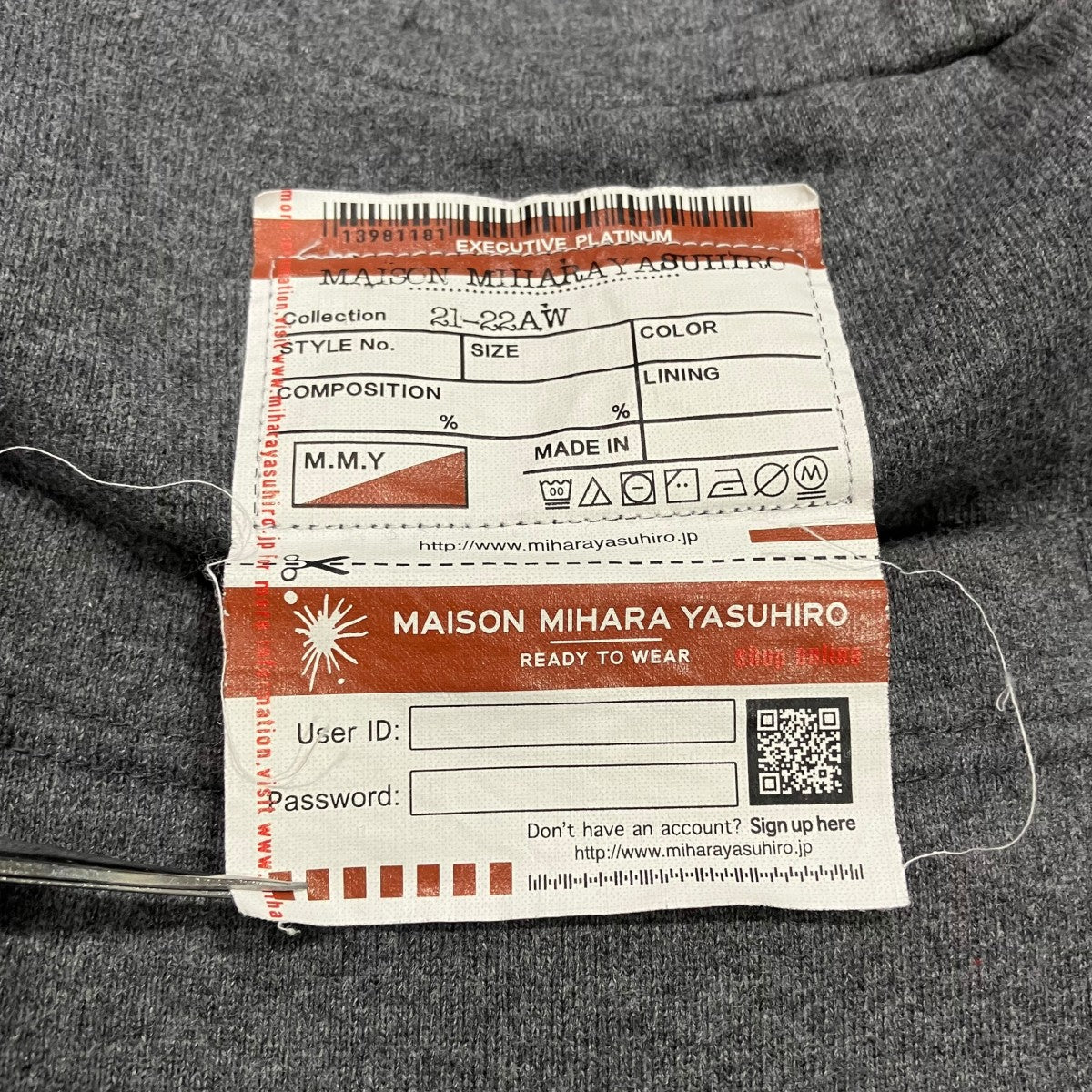 Maison MIHARA YASUHIRO スウェットパンツ 古着・中古-7枚目のアイテム画像