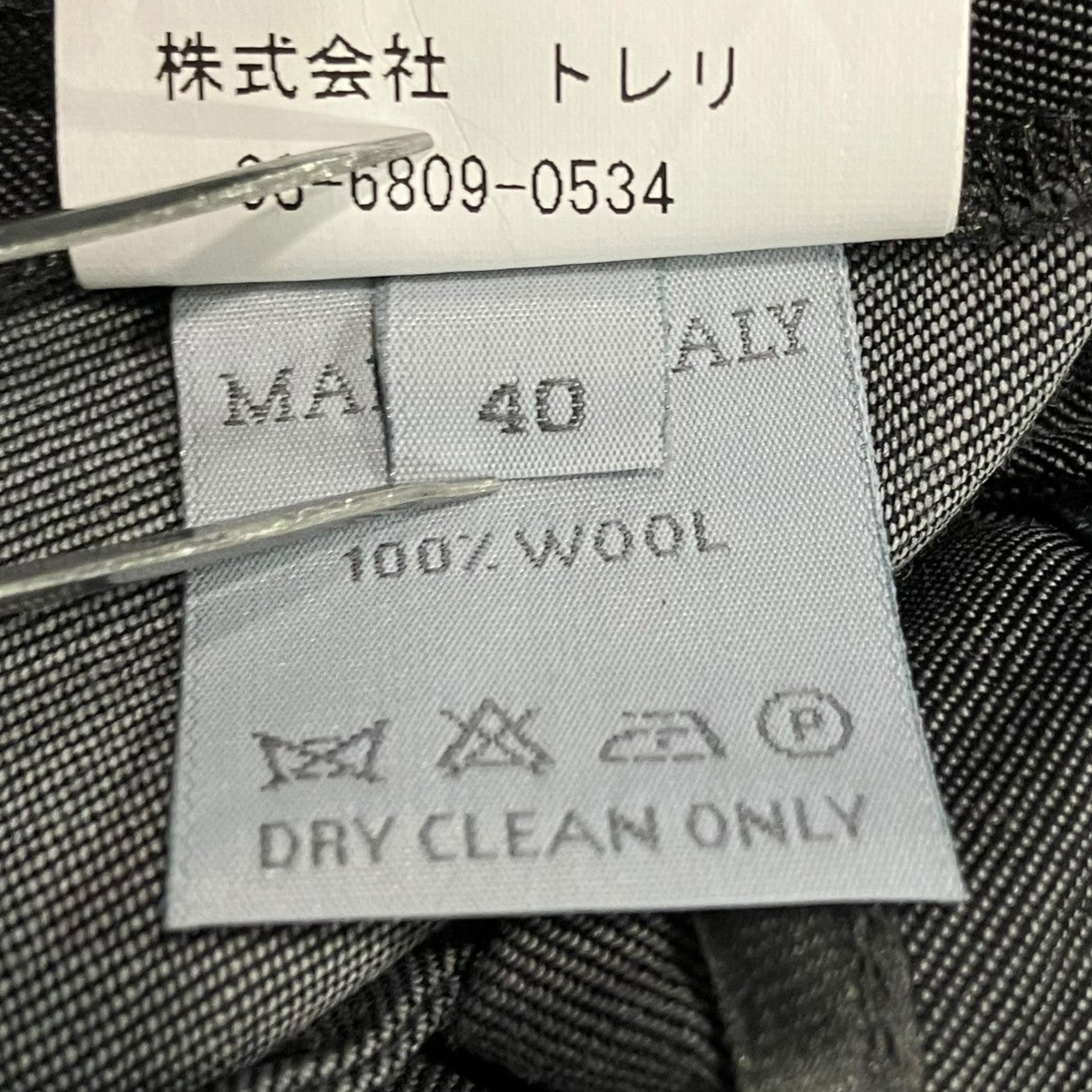 DUSAN タックスラックス 古着・中古-6枚目のアイテム画像