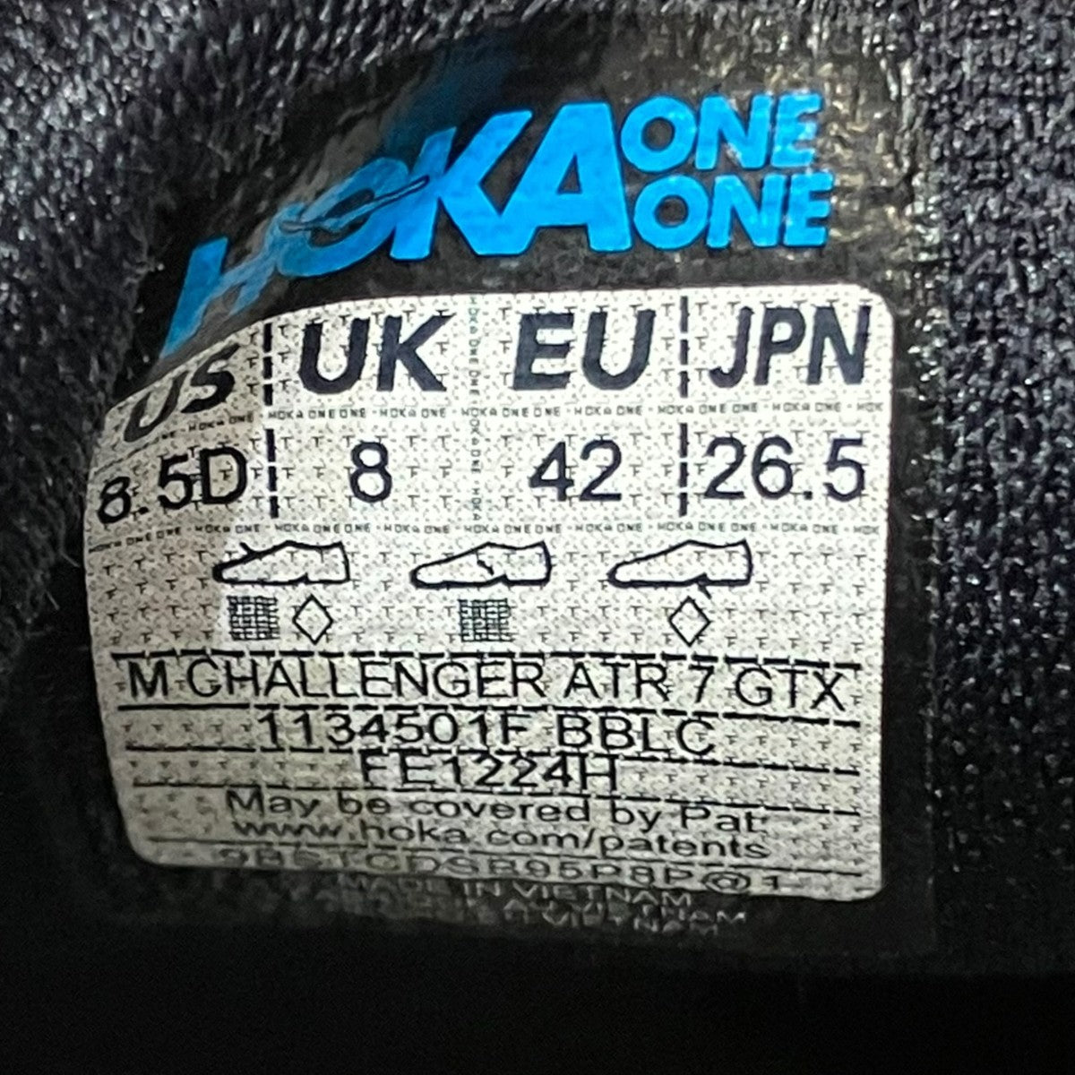 ATR 7 GTX HOKAスニーカー