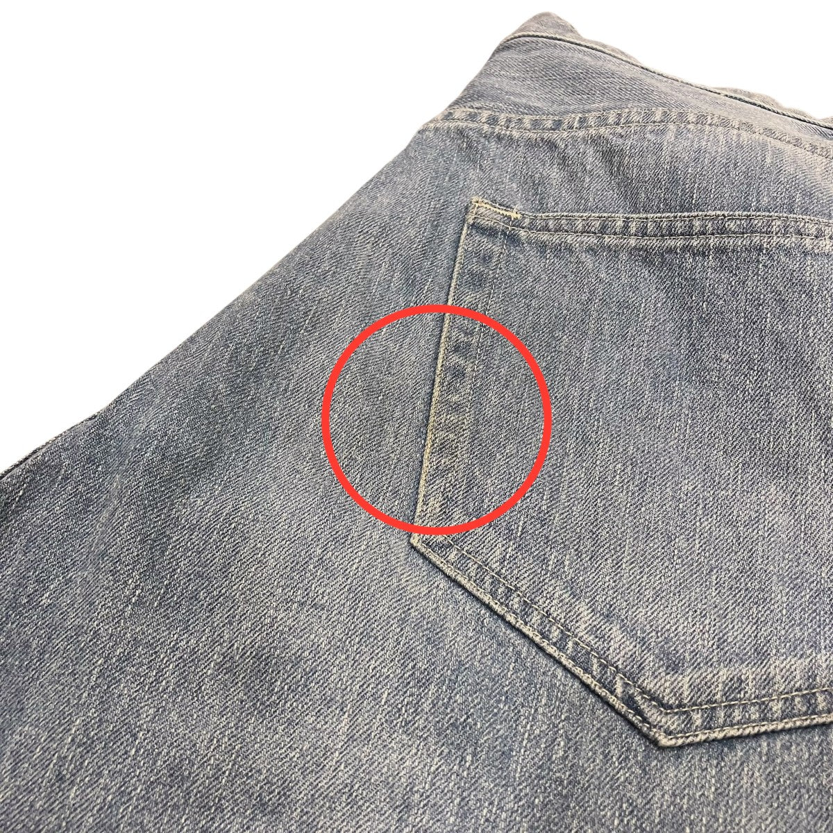 AURALEE SELVEDGE FADED LIGHT DENIM WIDE PANTSワイドデニムパンツA24SP07DE 古着・中古-7枚目のアイテム画像
