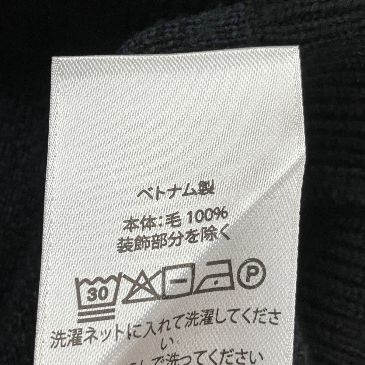 チェックニット