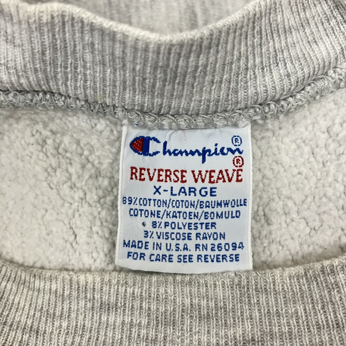 Champion REVERSE WEAVE 90’S JCC GREATER WASHINGTONクルーネックスウェット 古着・中古-6枚目のアイテム画像