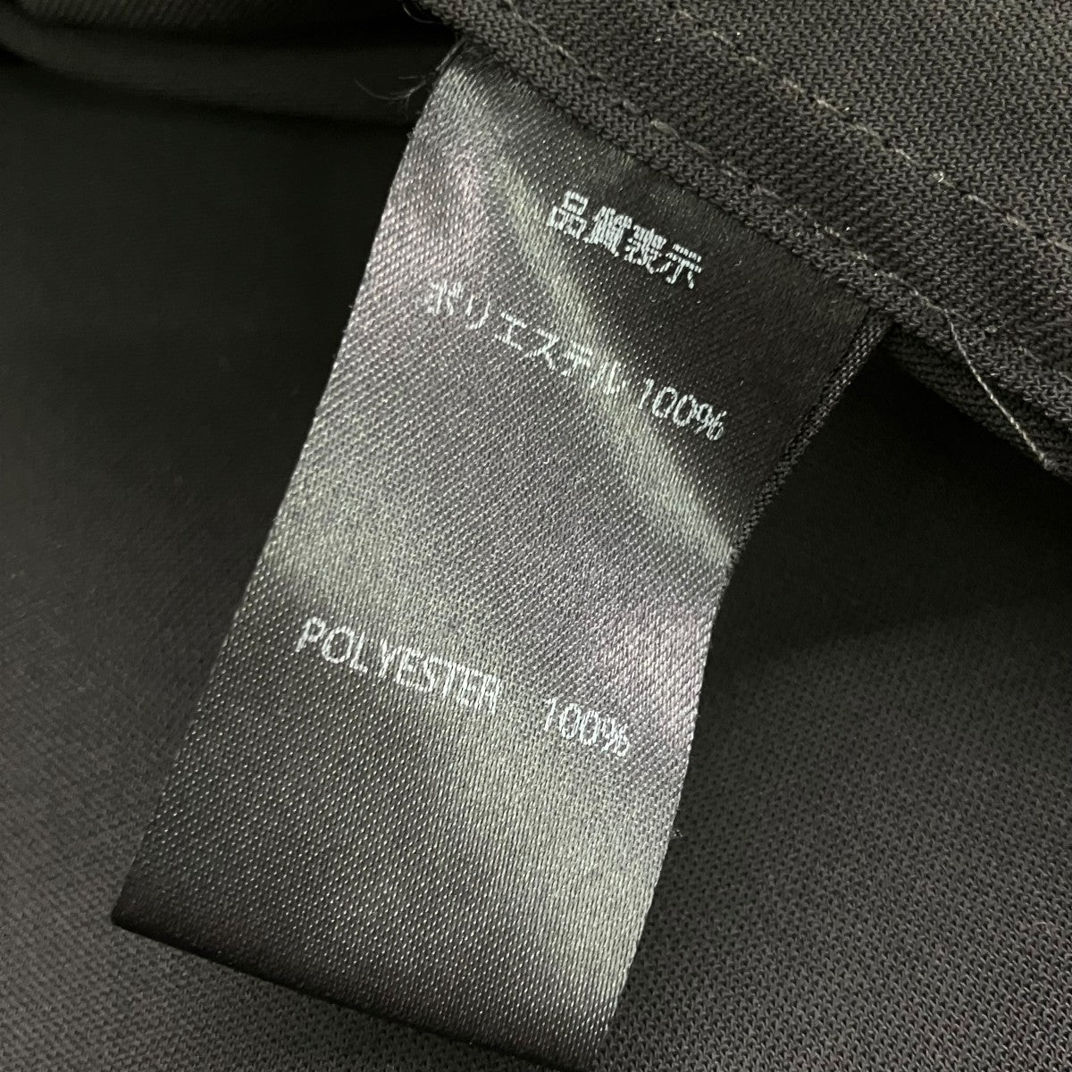 LIBERUM ジップシャツ 古着・中古-5枚目のアイテム画像