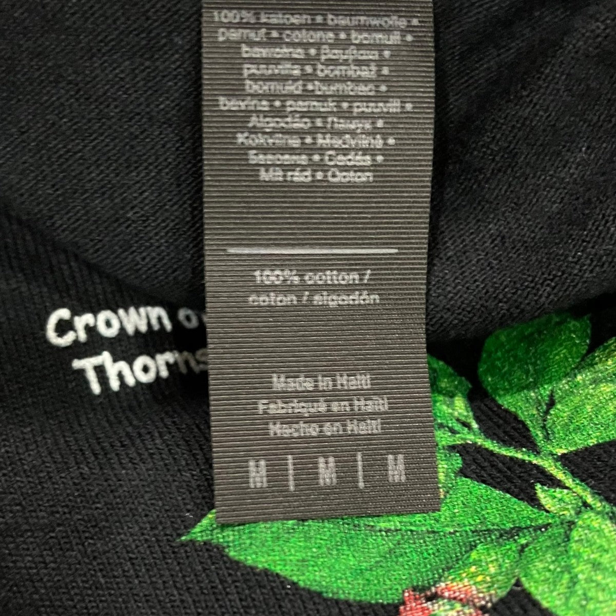 GILDAN Obnoxious Plants T-shirtプラントTシャツ 古着・中古-5枚目のアイテム画像
