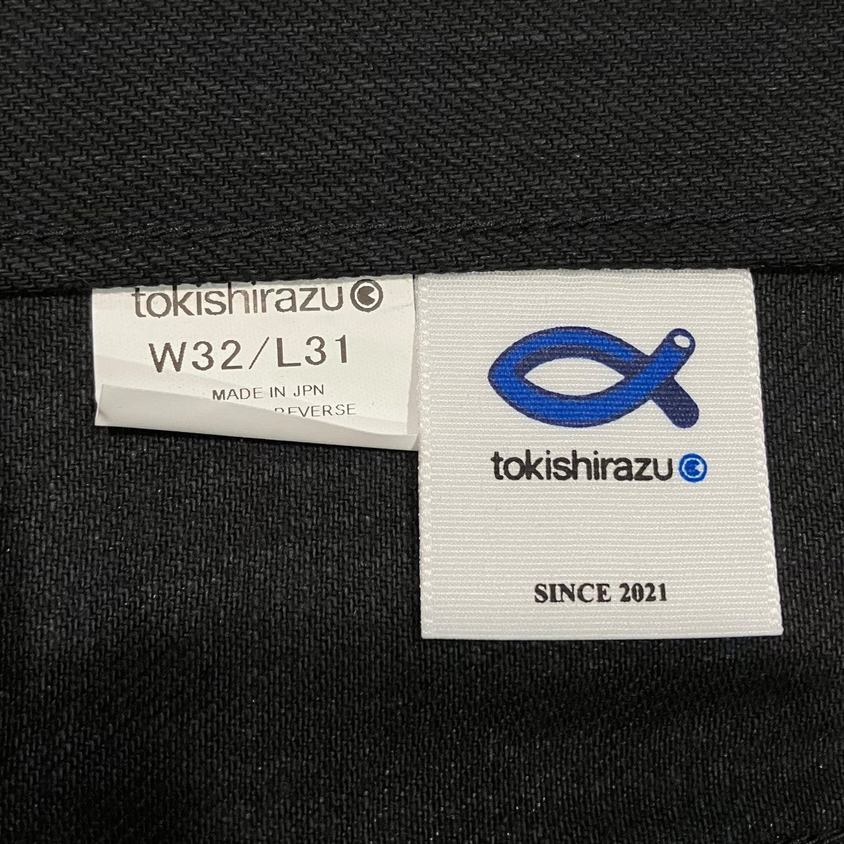 TOKISHIRAZU デニムパンツ 古着・中古-5枚目のアイテム画像