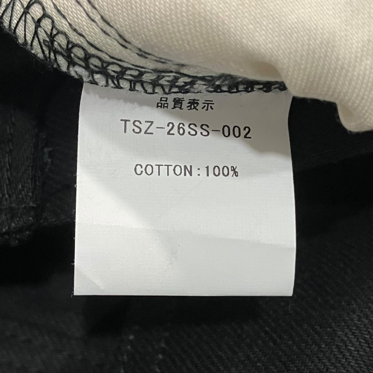 TOKISHIRAZU デニムパンツ 古着・中古-5枚目のアイテム画像