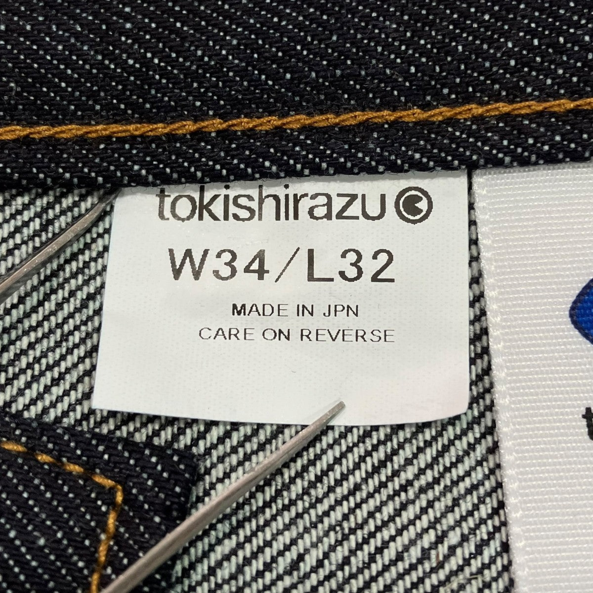TOKISHIRAZU(ときしらず) デニムパンツ インディゴ サイズ W34×L32 TOKISHIRAZU(ときしらず) デニムパンツ インディゴ サイズ W34×L32