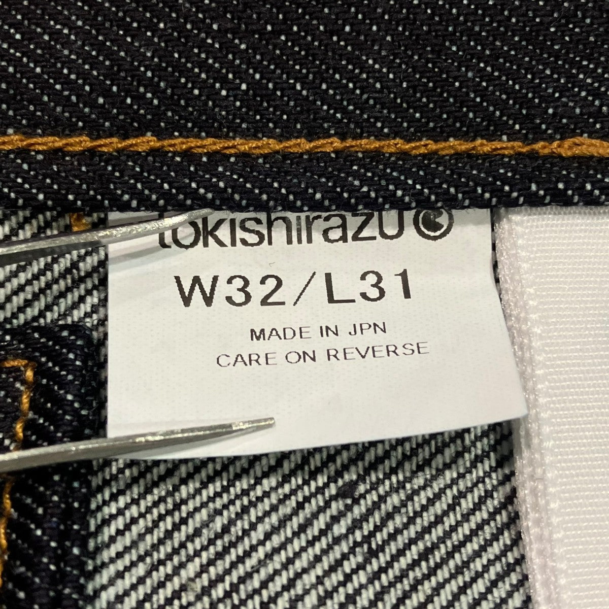 TOKISHIRAZU デニムパンツ 古着・中古-5枚目のアイテム画像