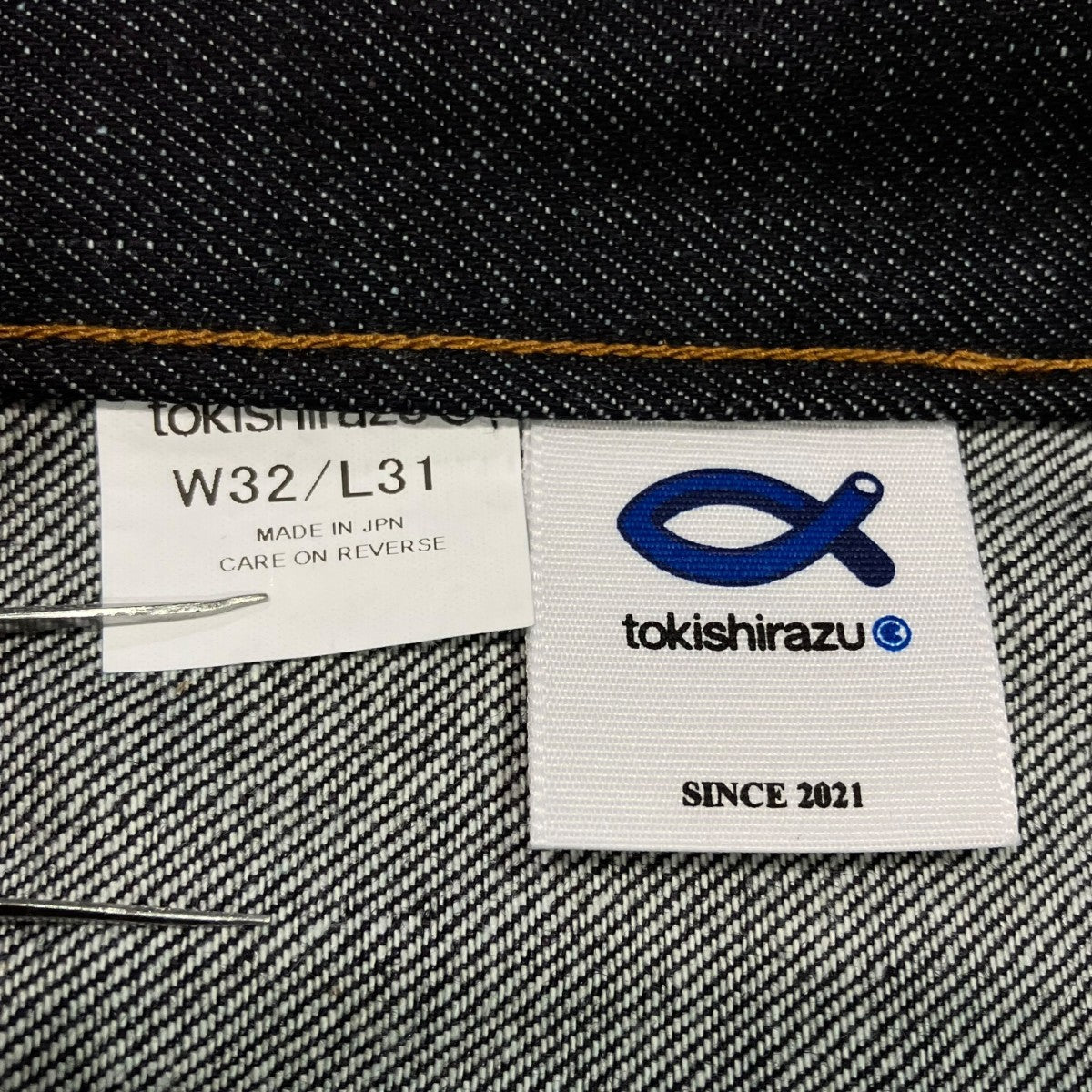 TOKISHIRAZU デニムパンツ 古着・中古-6枚目のアイテム画像