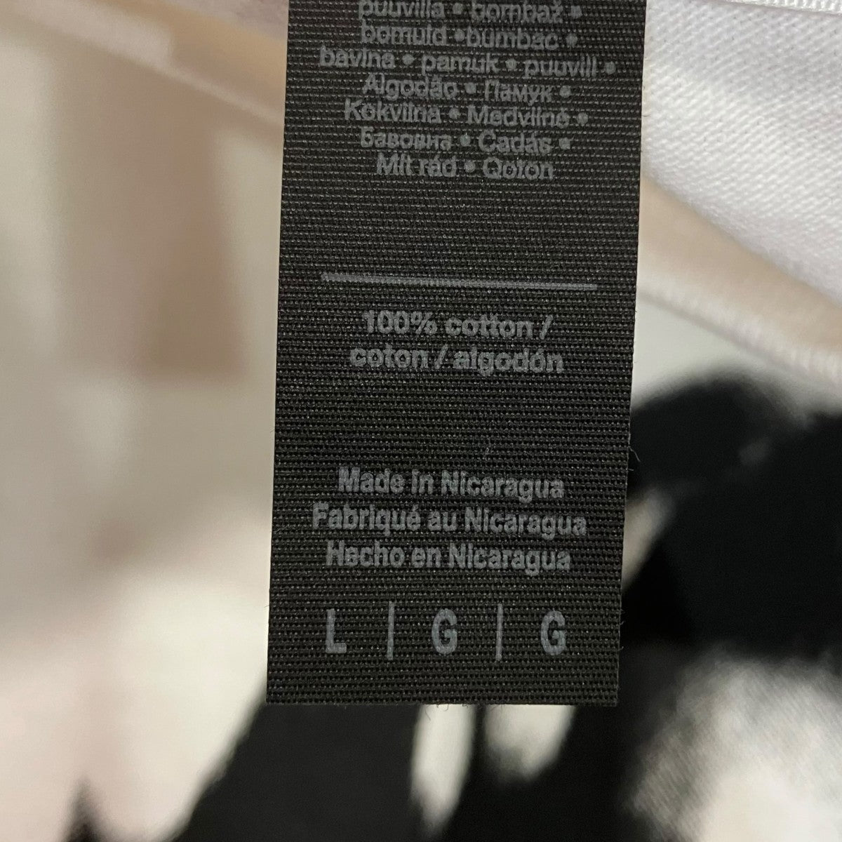 me museum LS T-Shirt長袖プリントTシャツ 古着・中古-5枚目のアイテム画像