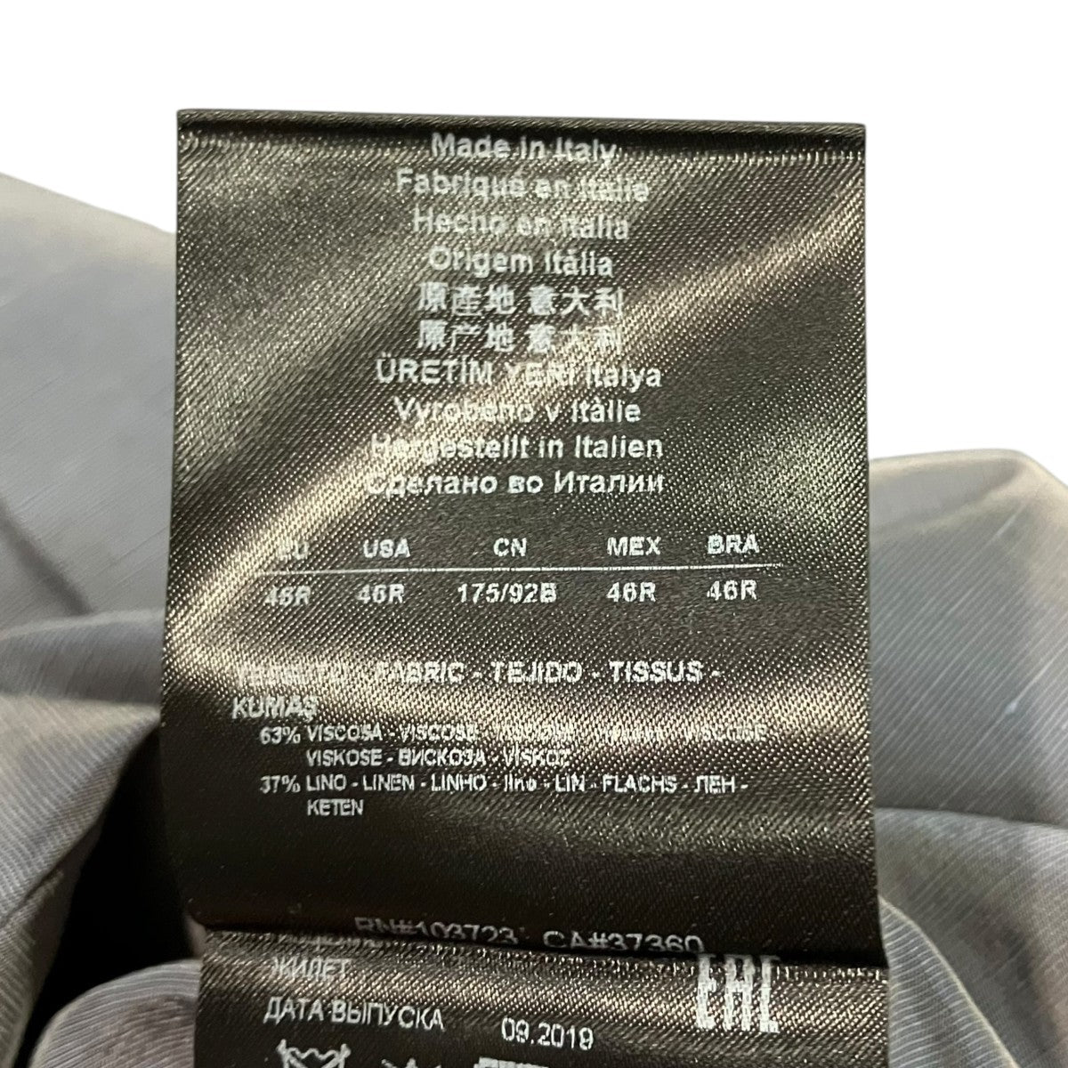 レーヨンリネンベスト0SGGK01D