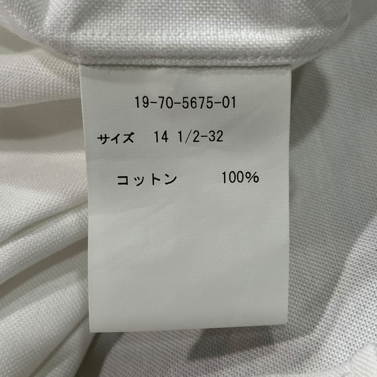 BROOKS BROTHERS オックスフォードボタンダウンシャツ19-70-5675-01 古着・中古-5枚目のアイテム画像