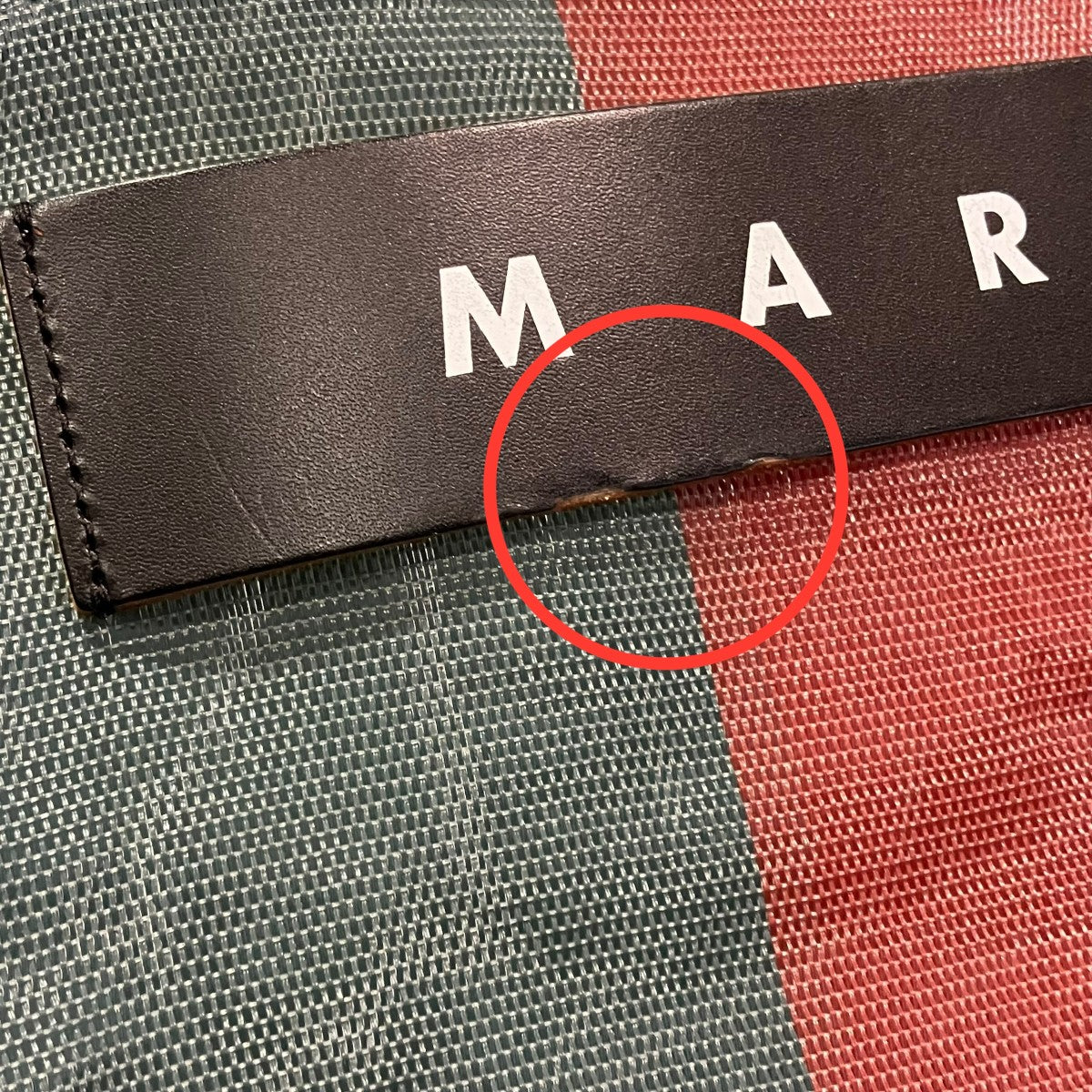 MARNI MARNI MARKET STRIPE BAGトートバッグ 古着・中古-5枚目のアイテム画像