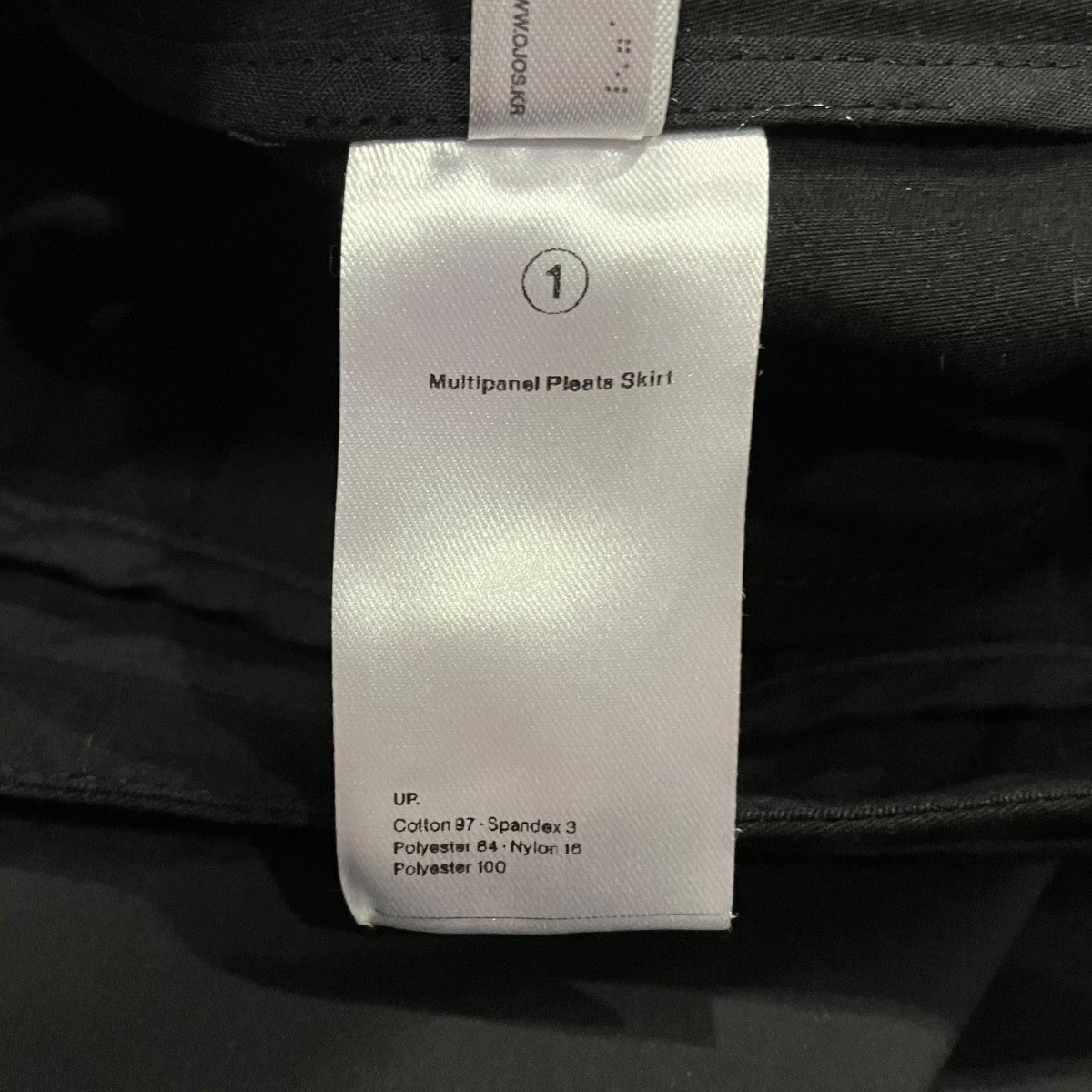 OJOS Multipanel Pleats Skirtマルチパネルプリーツスカート 古着・中古-7枚目のアイテム画像