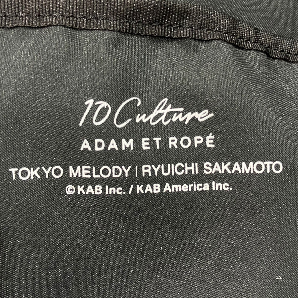 坂本龍一トートバッグ