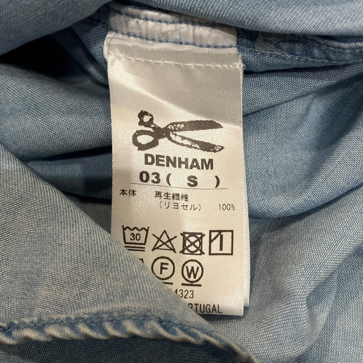 Denham ADVENTURE SHIRT LITアドベンチャーシャツ28180-3-40015 古着・中古-3枚目のアイテム画像
