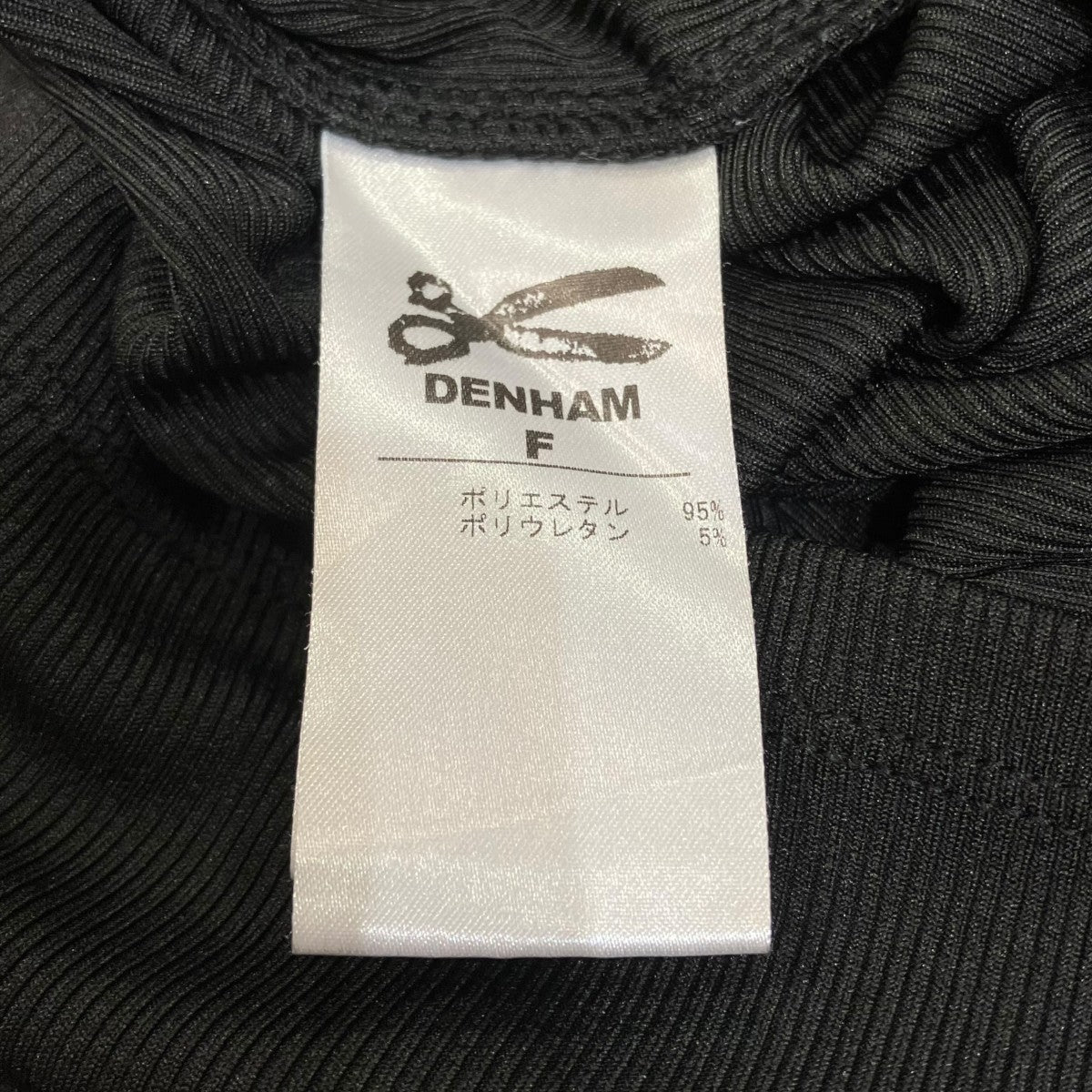 Denham SCISSORS POINT HIGHNECK TEEシザース刺繍ハイネックTシャツ02-22-07-52-051 古着・中古-4枚目のアイテム画像