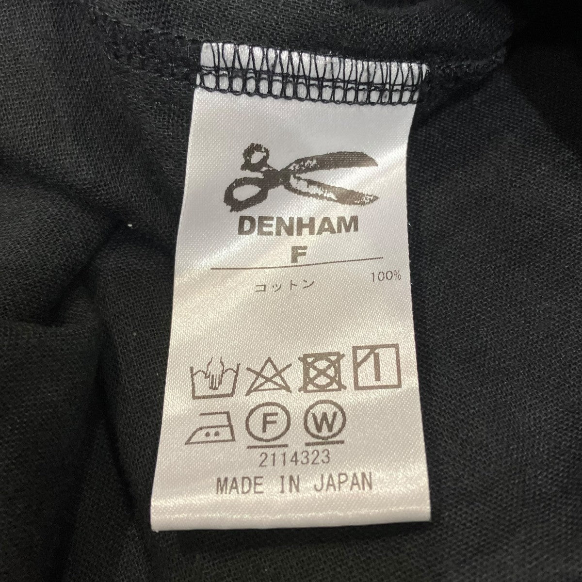 Denham PYXIS SS SHIRTVネックブラウス28211-2-40013 古着・中古-5枚目のアイテム画像