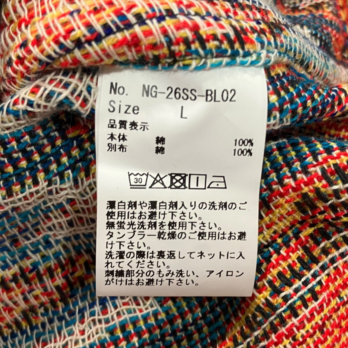nagoune 26SSシャツジャケットNG-26SS-BL02 古着・中古-6枚目のアイテム画像