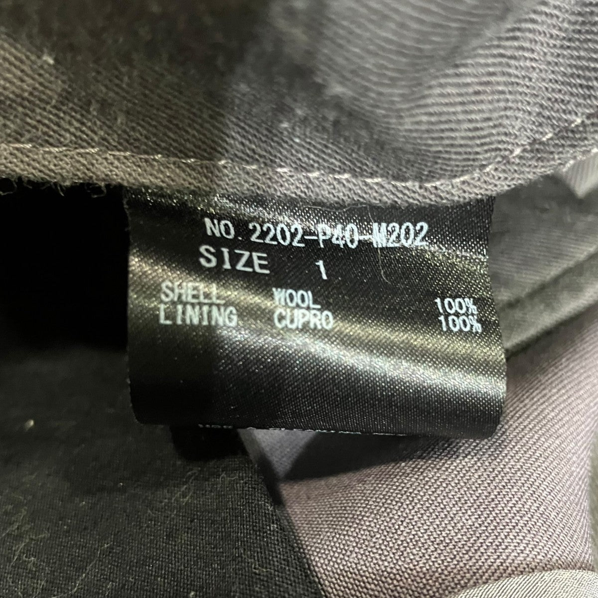 TH Super Semi-Wide Tailored Pantsワイドスラックス2202-P40-M202 古着・中古-6枚目のアイテム画像