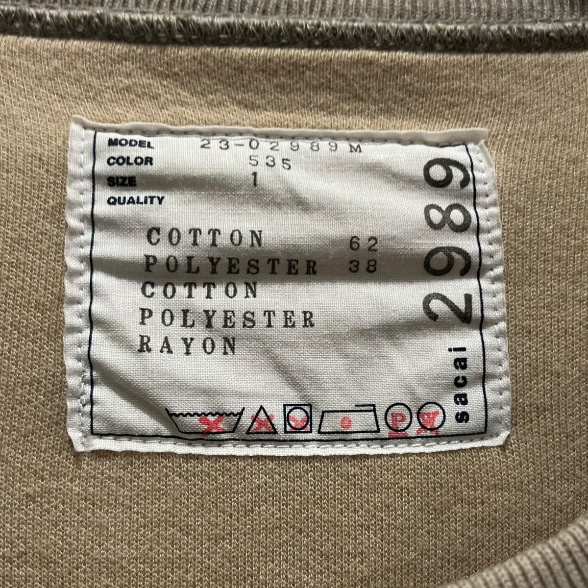 sacai ワッペンスウェット23-02989M 古着・中古-8枚目のアイテム画像