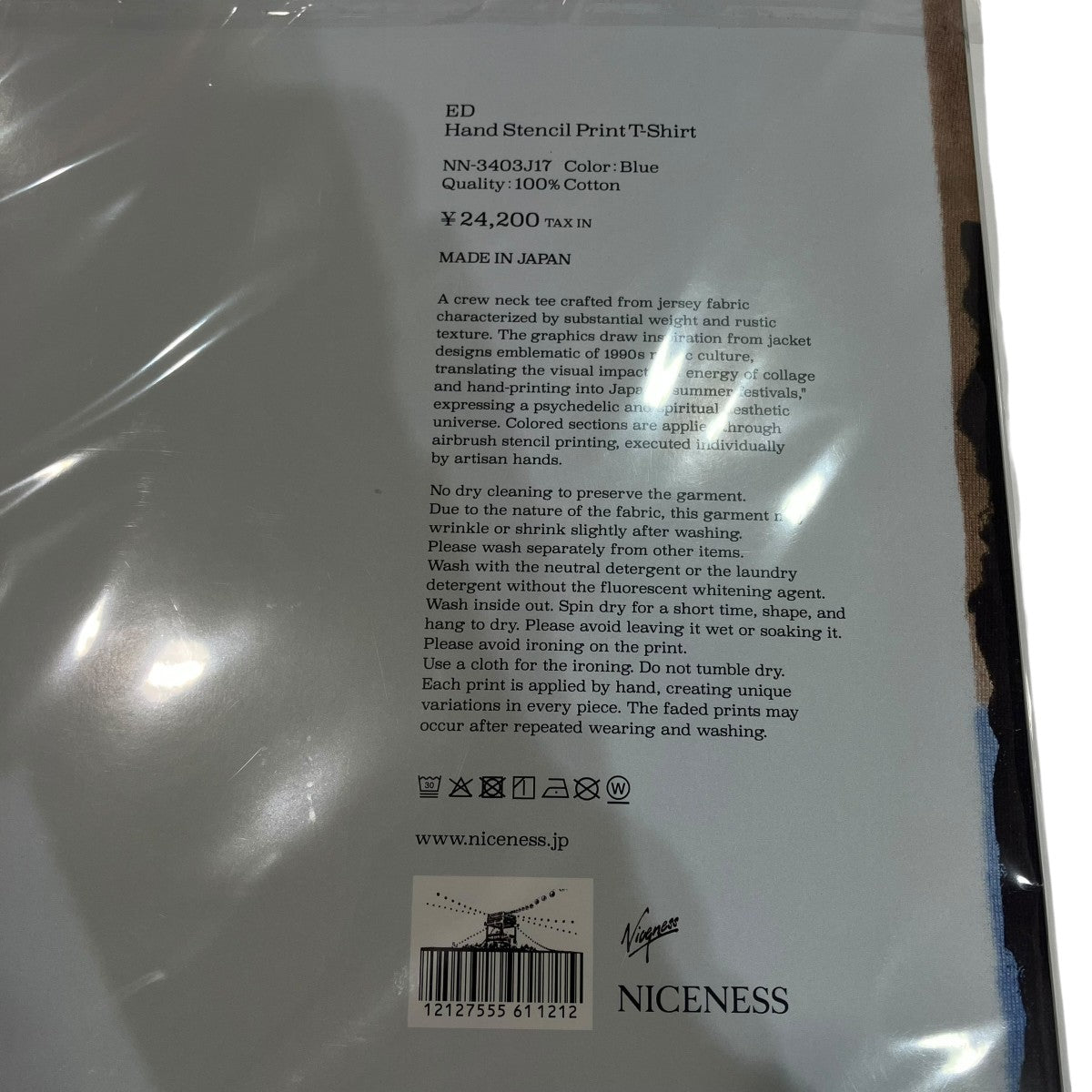 NICENESS 26SSED． Hand Stencil Print TeeプリントTシャツNN-3403J17 古着・中古-5枚目のアイテム画像