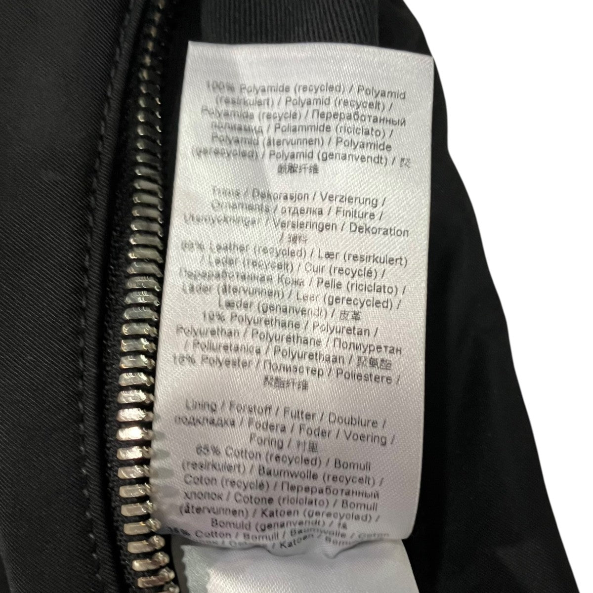Ganni KNOT BAGUETTE2wayハンドバッグ5719 古着・中古-9枚目のアイテム画像