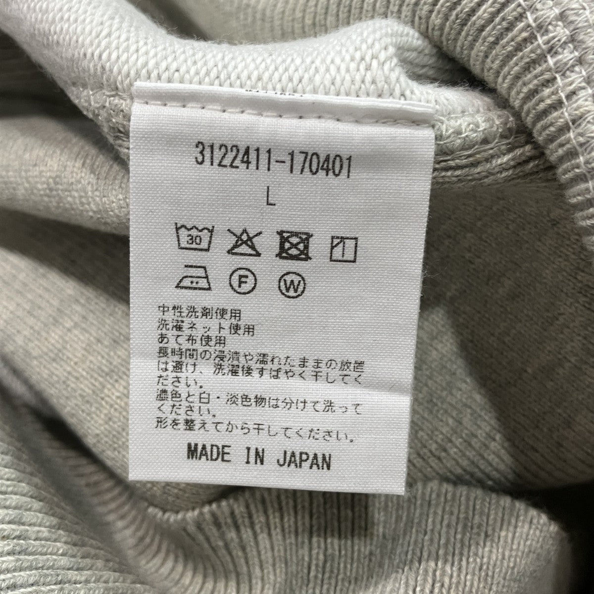 クルーネックスウェット3122411-170401