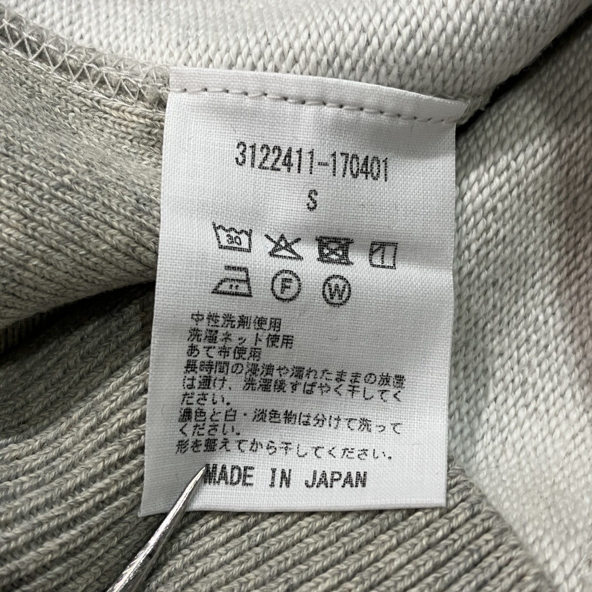 クルーネックスウェット3122411-170401