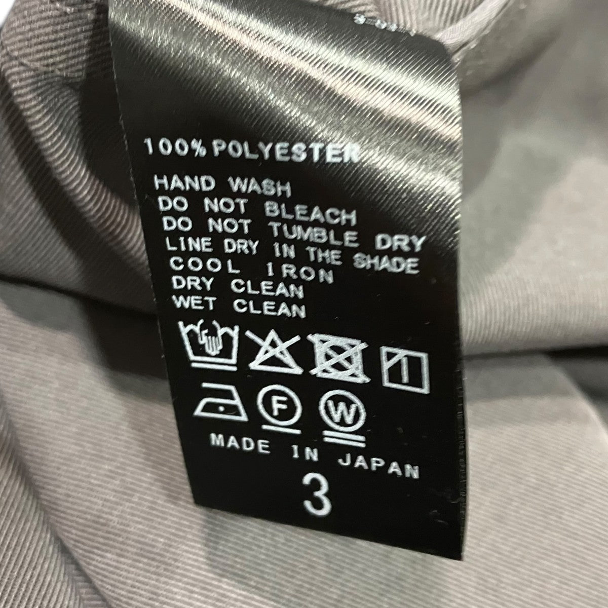 LE 25SSジップ ブルゾンスイングトップ25011053800210 古着・中古-5枚目のアイテム画像