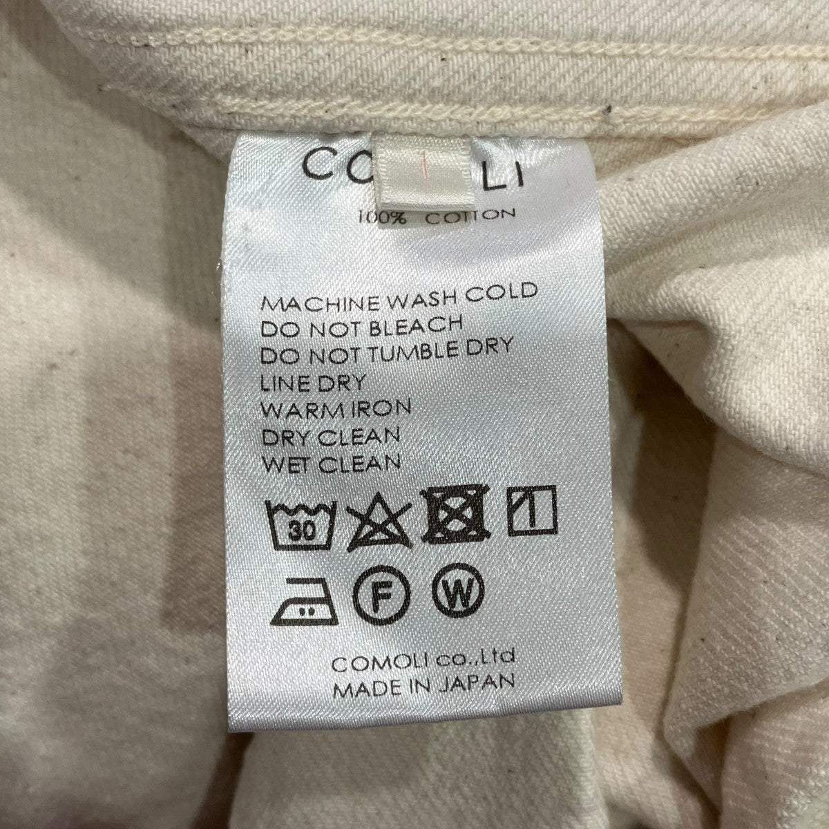 COMOLI カバーオールT01-01005 古着・中古-5枚目のアイテム画像
