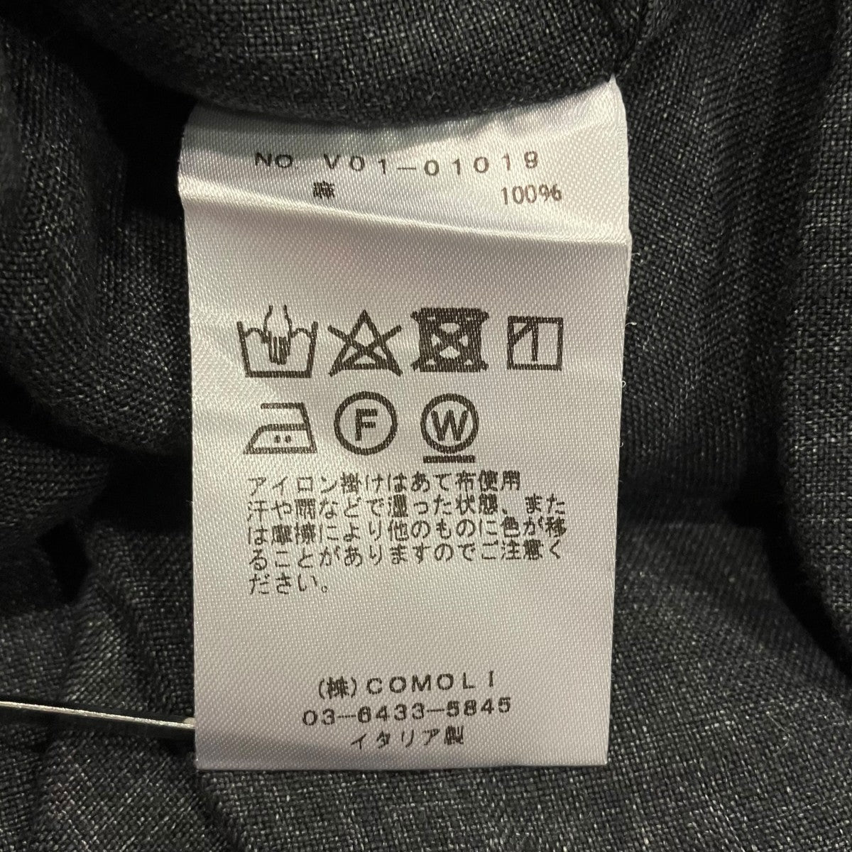 COMOLI リネン C．P．OシャツV01-01019 古着・中古-6枚目のアイテム画像