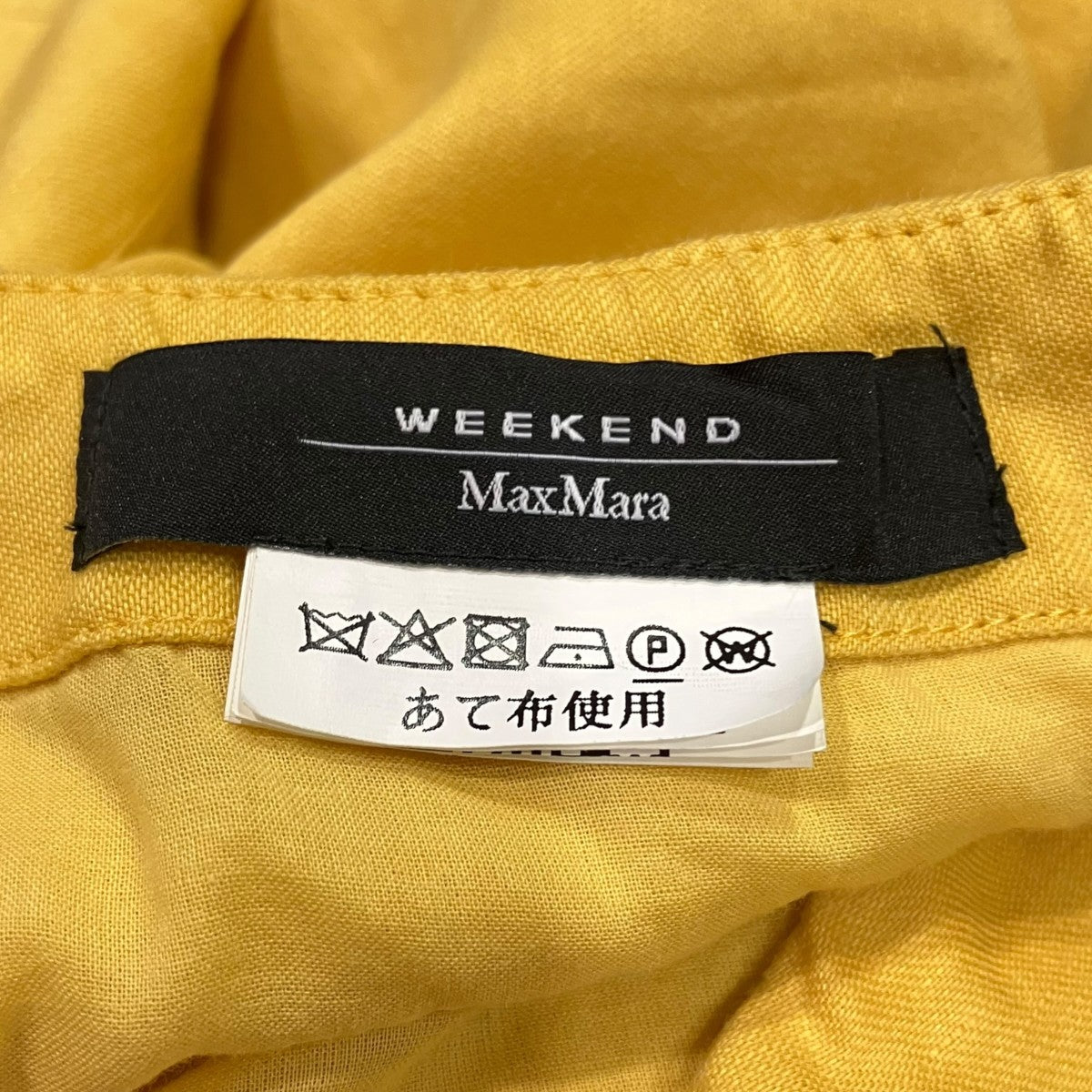 Weekend Max Mara ノースリーブワンピース 古着・中古-4枚目のアイテム画像