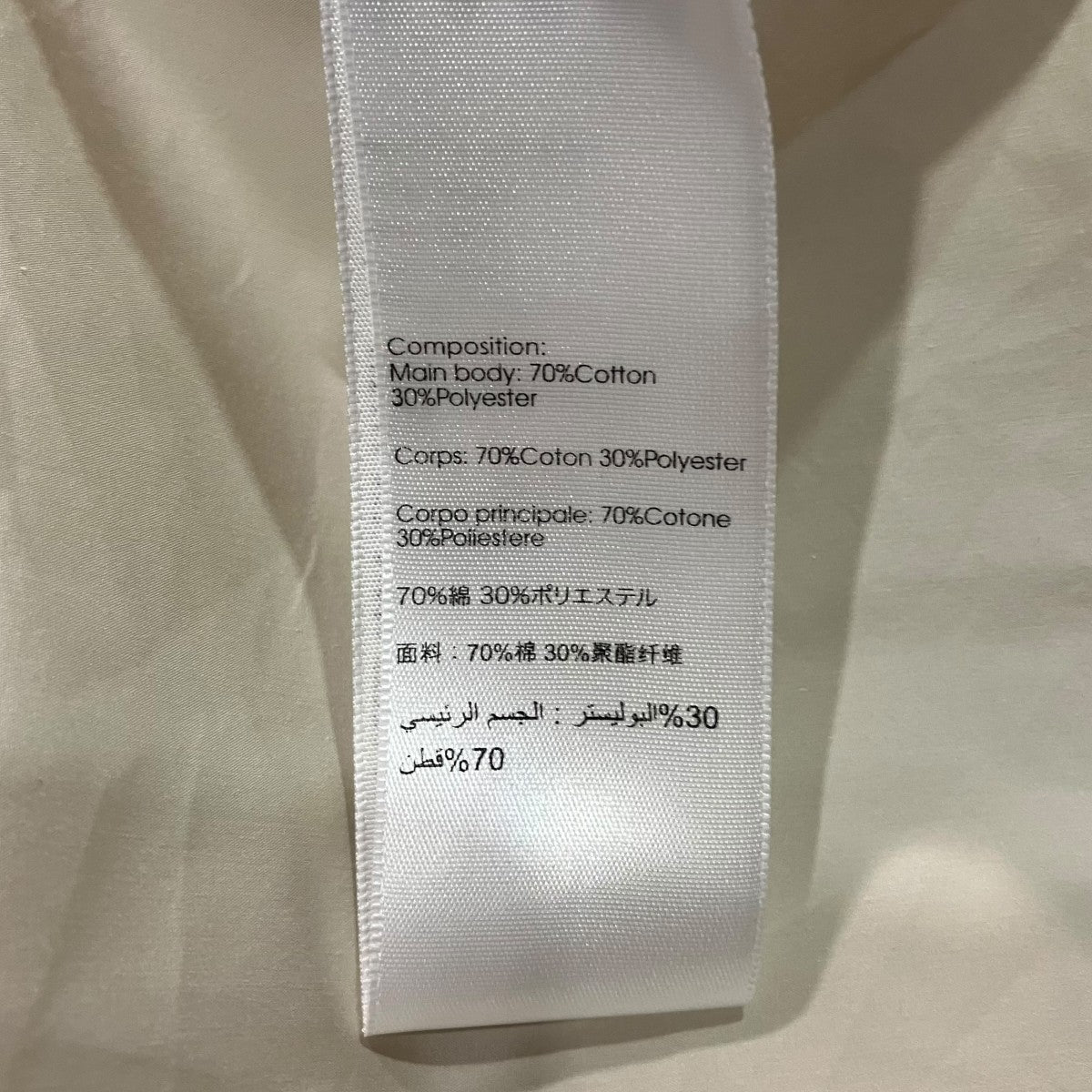 3．1 phillip lim 25SSCascade Petal Sleeve Shirt DressドレスワンピースE251-90911LCE 古着・中古-6枚目のアイテム画像