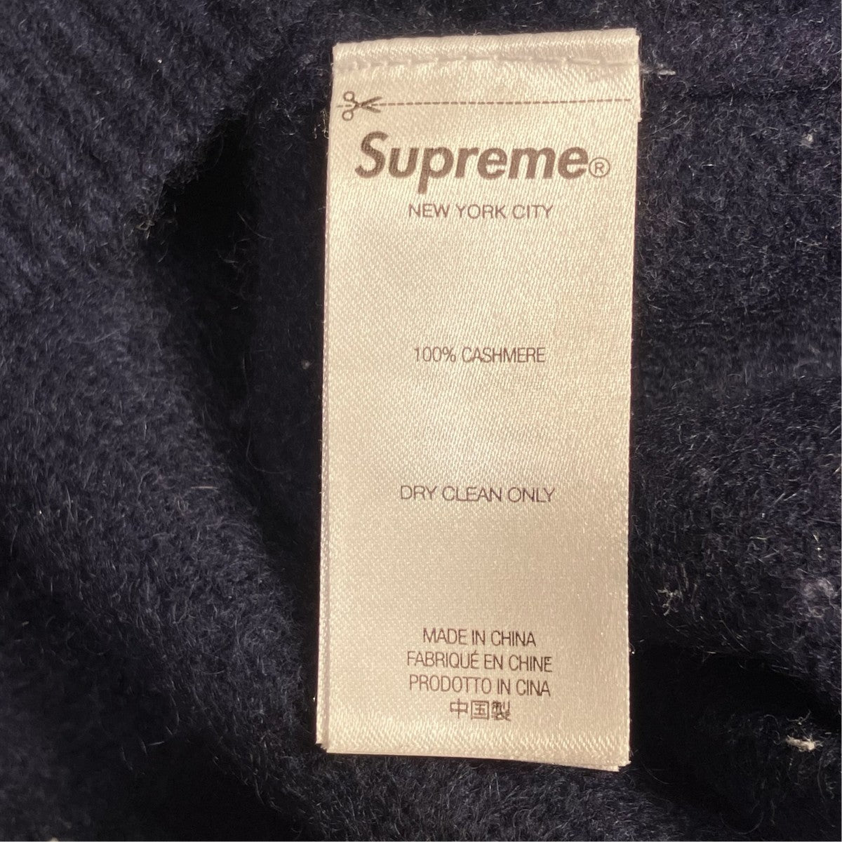 Supreme 24AWCashmere Sweaterカシミヤニット 古着・中古-8枚目のアイテム画像