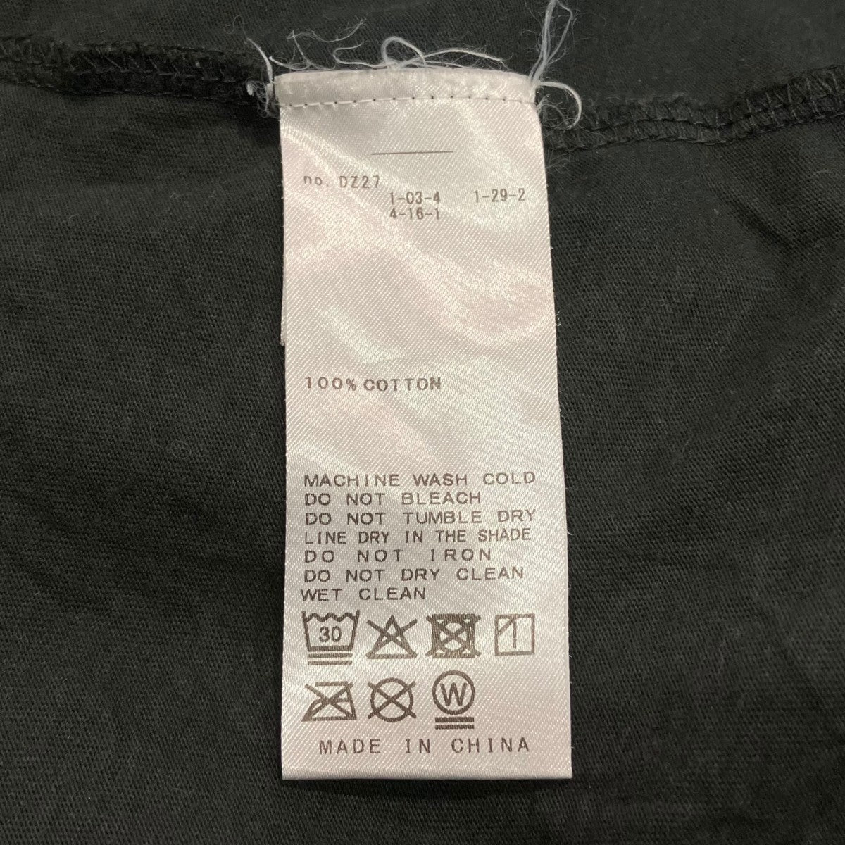 Museum of Peace ＆ Quiet 25SSAkashic Records T-ShirtプリントTシャツ25071597012910 古着・中古-5枚目のアイテム画像
